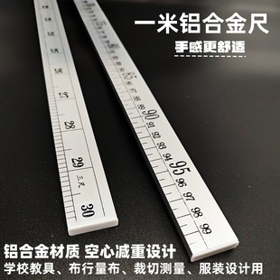 1���X�߲ÿp�����̌W�и��׳�1mľ��������ϳ߲��P䓳߼��ó���