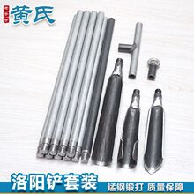 ����P���^Сȡ���������Ӵ򶴴��F�P�@���ſ�̽늾��U�����i�