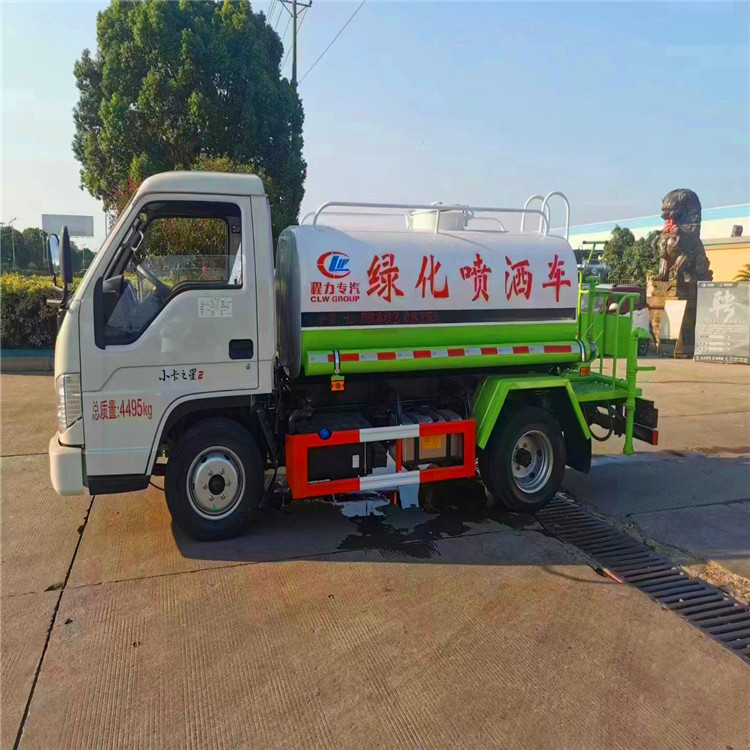 微信图片_20230309093113