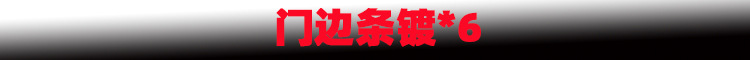 新样1.jpg