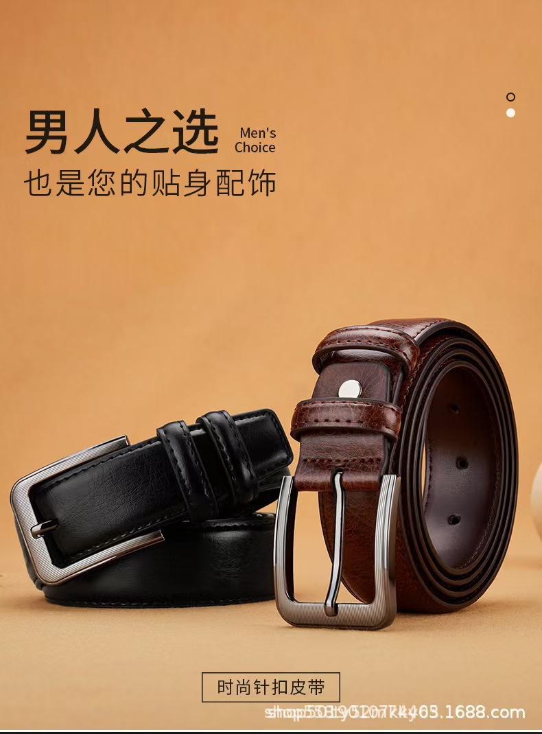 Amazon Cross-Border Men's Pin Buckle Belt Men's Belt Wide Belt Trouser Belt for Young and Middle-Aged Men Dropshipping