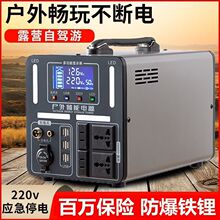 �Ƅ��Դ220v���������늳ر�y�[������ͣ늑����������{�΂�