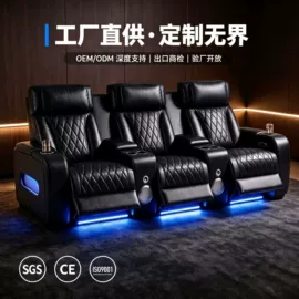 功能沙发;皮艺沙发;床头柜