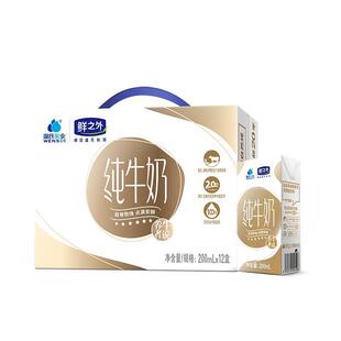 ����������ţ��200ml*12�ЌW��ţ�̼�������������ͶY