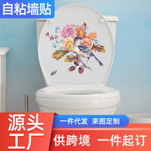 ����SP-S0039ˮ��С�B�RͰ�w�b��N���Ƴ�ԡ�ҿ羳ֱ���RͰ�N��