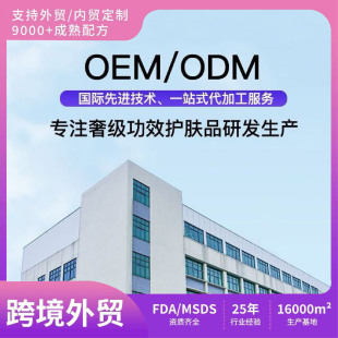 �羳�������oȫƷ�ˬ�wˮ���AҺ��˪�o�����z���w��˪