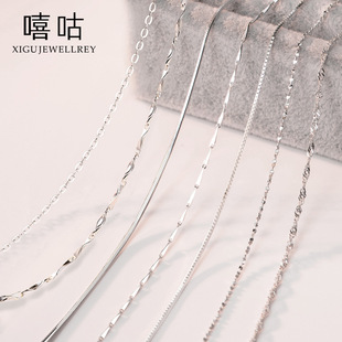 ����D0043-D0048 S925�y��ӟo�������i�����机��s��朰ٴ�