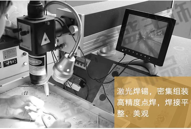 金盛丰详情通用_02.gif