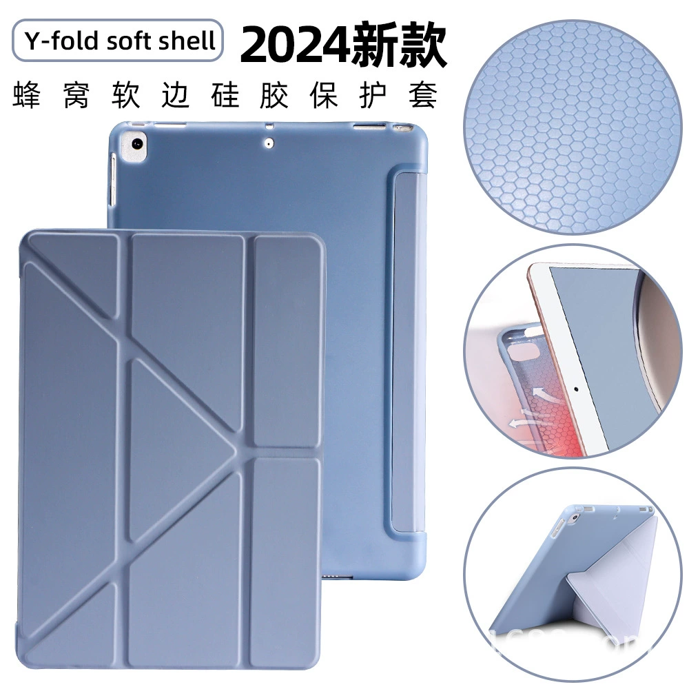 iPad Protective Case, PU Leather & Silicone Y-Fold Sleeve with Pen Slot, Multiple Models (9.7–11/10.2/10.9)