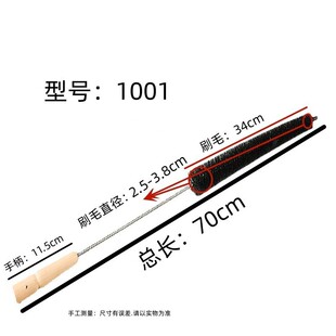 1001�F�z���L�����m�坍ˢ��əCɢ�������{ϴ�C�ܵ����Գ��mˢ