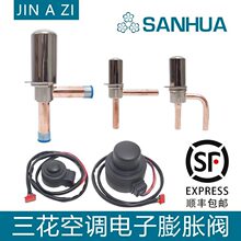 ���������Û�yDPF1.3-6.5c 1P-25P��Ȧ׃�l���{�՚��ܟ�ß�ˮ��