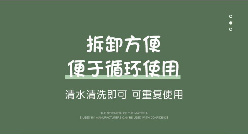 详情首版修改(1)_05