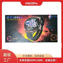 ����HW10Pro�A���������ֱ��{��ͨԒ����Ѫ���O�y�\��Ӌ���羳