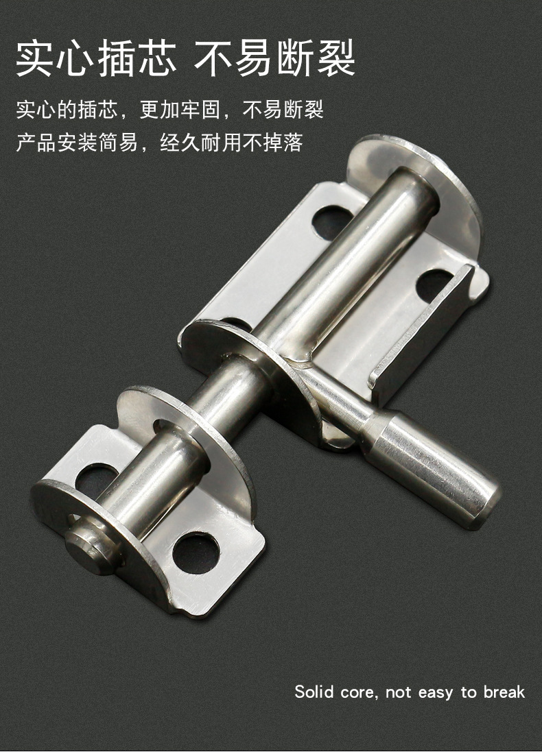 不锈钢门栓加厚双头插销老式左右插销门窗明装防盗挂锁插销门栓-阿里巴巴