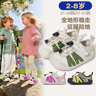 Ӣؐ���ჺͯ�\��Ь2026����͸��ȫ����ͽ����ɽЬ����ŮͯЬ��ͯ