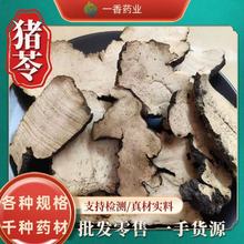 �i����ș�����l �i����ƬҰ���i�߿��Ҝ��ݲ�o���i���в�ș