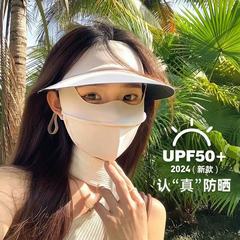 夏の黒いゴムのつばの一体の顔のジニの日焼け止めの日よけの氷の糸のマスクの騎乗の紫外線防止の顔のマスクの女性