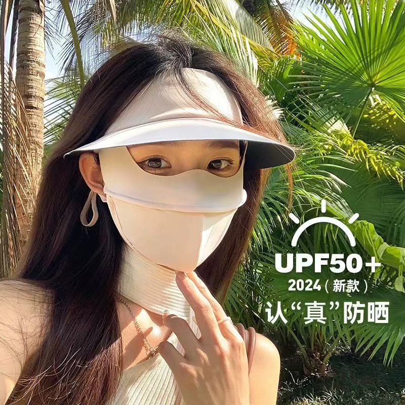 Summer Black Visor Integrated Face Mask for Sun Protection, Uv Protection, Face Slimming, and Face Covering for Women