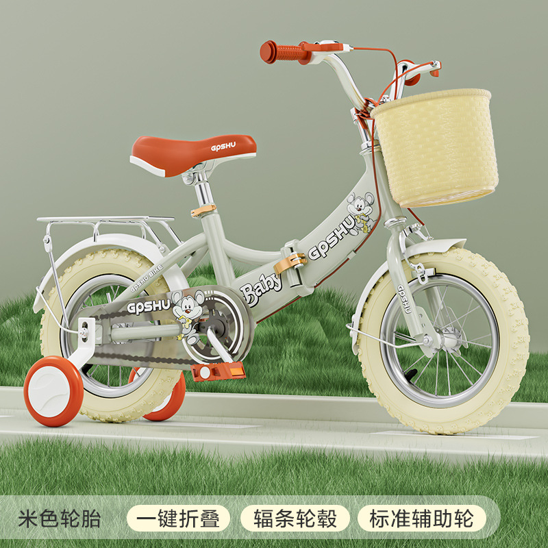 16 pulgadas coche plegable 3 - 6 años 3C certificación 100 - 120cm para Aliexpress LAZADA bicicletas para niños