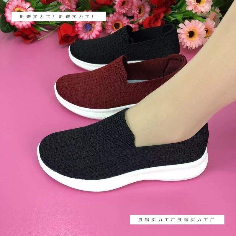 Old Beijing Walking Shoes for Women 2025, Middle-Aged and Elderly Casual Sports Shoes, Non-Slip, Lightweight, Soft-Soled Mom Shoes, Spring Model Old Beijing Walking Shoes for Women 2025, Middle-Aged and Elderly Casual Sports Shoes, Non-Slip, Lightweight, Soft-Soled Mom Shoes, Spring Model