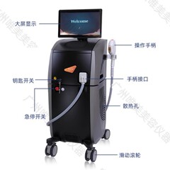 黑金DPL超光子嫩肤仪牛奶光m22多功能美容院专用美容仪器厂家专供