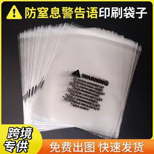 �羳OPPӡˢ����ɫӡ�������ճ��������߰��b���Ҽ����b���� ��