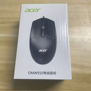 USB Wired Mouse Office Home USB Wireless Mouse USB Wired Keyboard Office