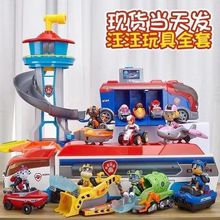 �������ȫ�׃�ͯѲ߉܇��ԮѲ߉������ʿ���󹦲t���������b�Y��