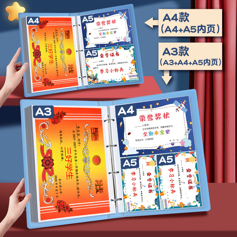 A4 쿨로미 컬렉션 앨범은 벽에 걸어 소녀들의 수상 및 상장을 전시하거나 작품, 사진 앨범, 아틀라스를 보관하는 용도로 사용할 수 있습니다.