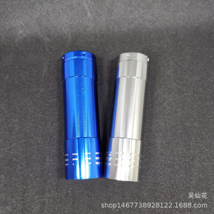 LED�X�Ͻ����Ͳ�ş������YƷ��y3��7̖��늳�9LEDС���⑪��