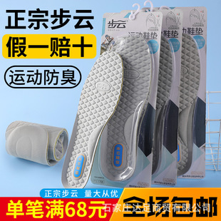 ��Ʒ���1766�\�ӳ���U��Ь�|����͸���ˬ�p�����eЬ�|���l