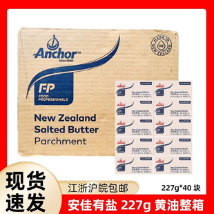 ������ͯ���}�S��40*227g���������m�M�ڰ��Ѻ��}ţ�ʹu�決ԭ��