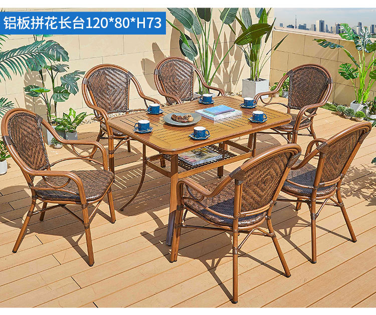 编藤桌椅 (9).jpg