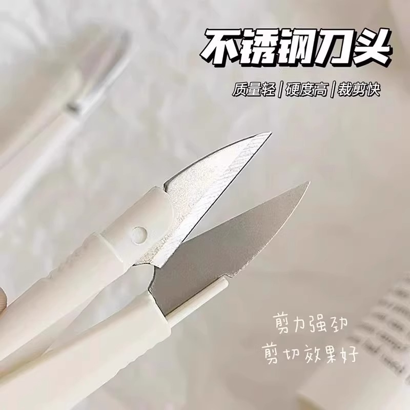 2025 새로운 다기능 가위 휴대용 소형 간단한 가정 학생 기숙사 절단 작은 접이식 노동 절약