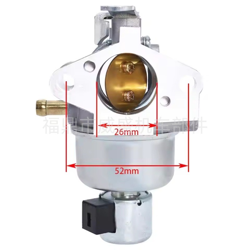 Suitable for Sv470 Sv530 Sv540 Sv610 Sv620 Garden Machinery Carburetor 20-853-33-S