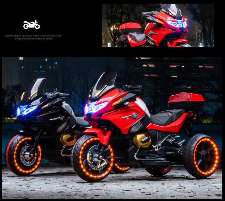 酷派摩托车三轮_07