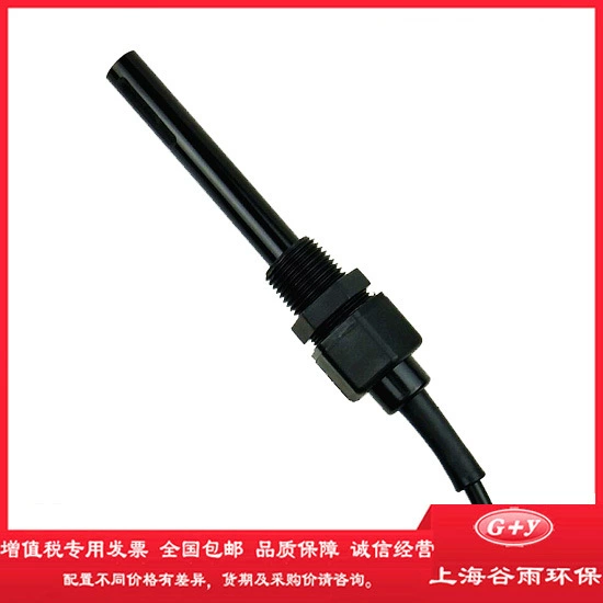 8-244 четырехполюсный электрод электрической проводимости Измеритель электропроводности Шантай Электрод Suntex