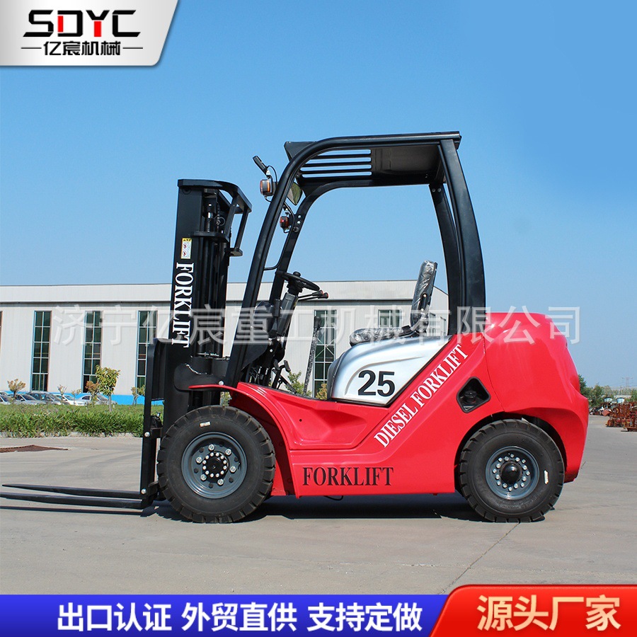 2.5吨柴油叉车平衡重式柴油叉车多功能液压升降堆高搬运车跨境