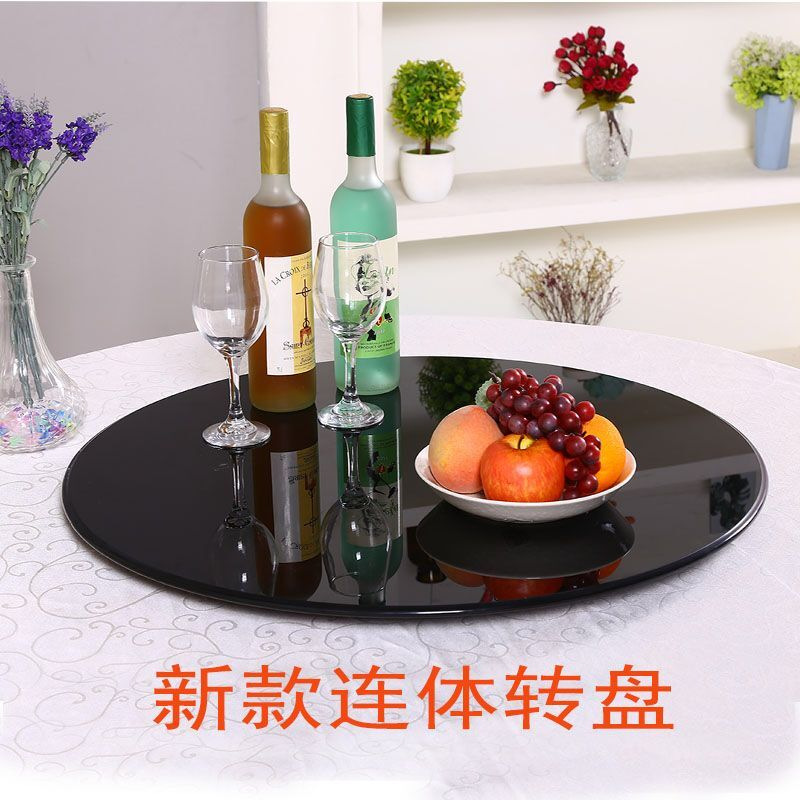 블랙 다이닝 테이블 턴테이블 라운드 강화 유리 턴테이블 스티커 턴테이블 블랙 데스크탑 회전 테이블 롱 샤오 롱