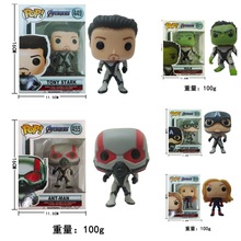 Funko POP复仇者联盟4终局之战灭霸钢铁蜘蛛侠雷神惊奇队长手办