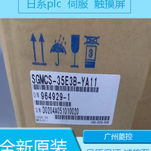 ��������200V�ȼ���Ƶ��FR-A820-0.75K-1 FR-A820-3.7K-1
