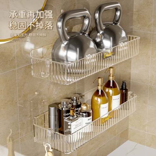 Bathroom storage rack without punching wall-mounted bathroom toilet cosmetics storage rack washbasin wall storage