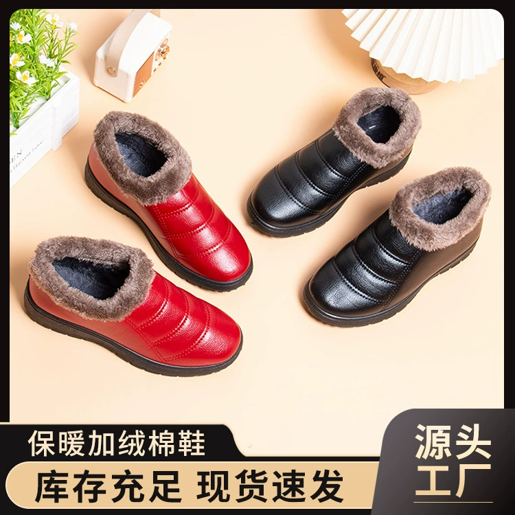 Зимние новые женские средние и пожилые бархатные утолщенные теплые хлопчатобумажные туфли кожаные туфли