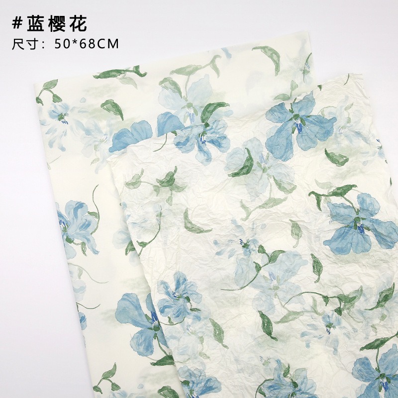 Papel de Sydney coreano al por mayor papel de embalaje de flores, regalo de pastel de sentido avanzado, ramo de papel amasado a mano, material de embalaje de frutas