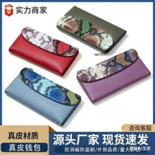 ��Ƥ�X�����ەr��ܛƤ�|�����ð�Ůʿ�������֙C���ռ{���߼y�X�A