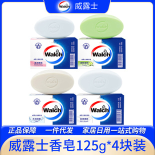 ��¶ʿ����125g���������̝����w���oˮ�����½z�����w��ԡ������