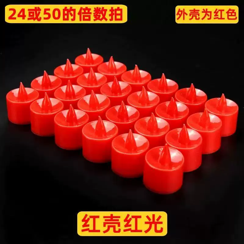 Светодиодная имитация свечи, цилиндрическое украшение для дома на день рождения, для поклонения Будде, креативное оформление для предложения руки и сердца, осветительные приборы