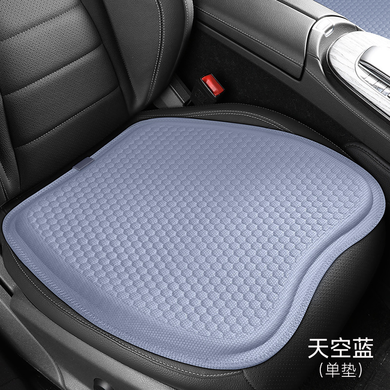 自動車座布団四季通用滑り止め氷糸ハニカムゲル通気在宅勤務久座シート自動車涼しい座布団|undefined