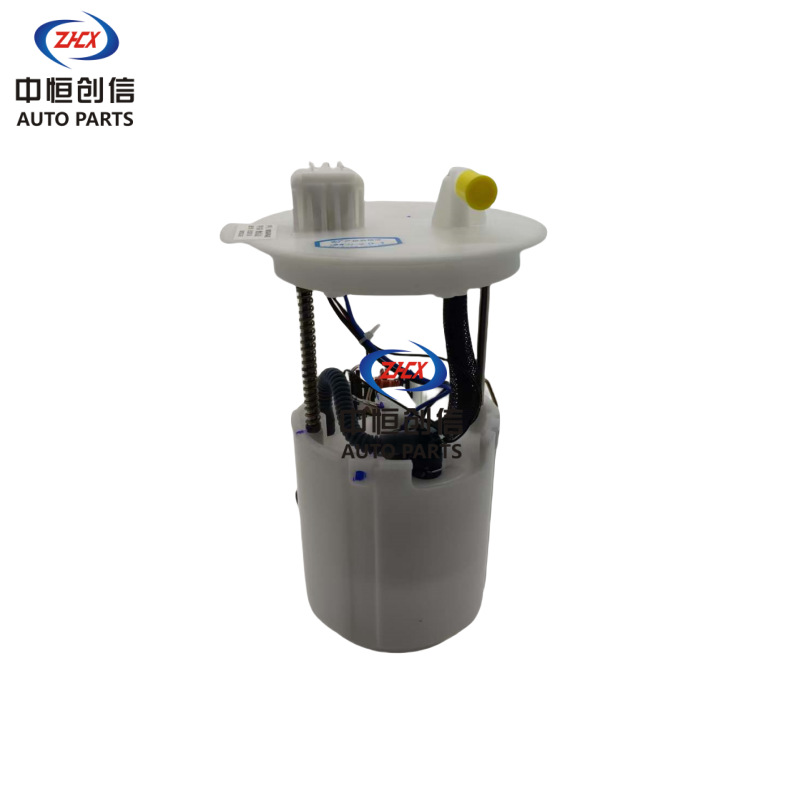 适用于长安CS95燃油泵及支架总成汽油泵CS95全车配件1106100-AP40