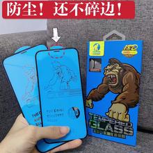 �m���O��14����䓻�Ĥ11/13ȫ������X���mĤXsMax�֙CĤ�� Ͳ�W